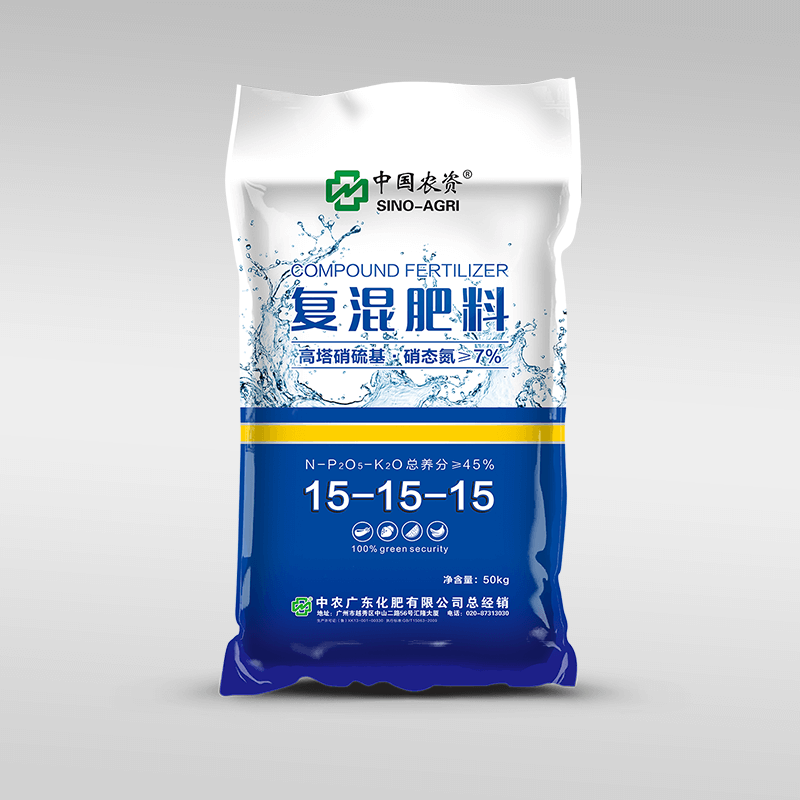中国农资化肥包装袋